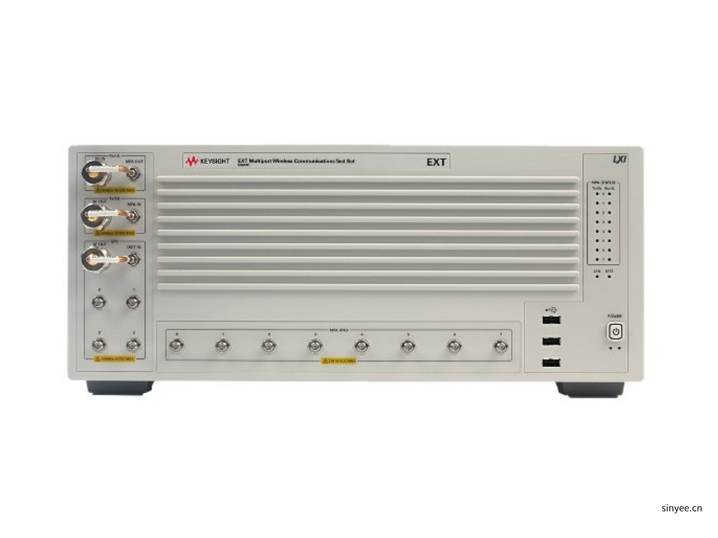 安捷倫E6607C無線綜合測(cè)試儀-云帆興燁