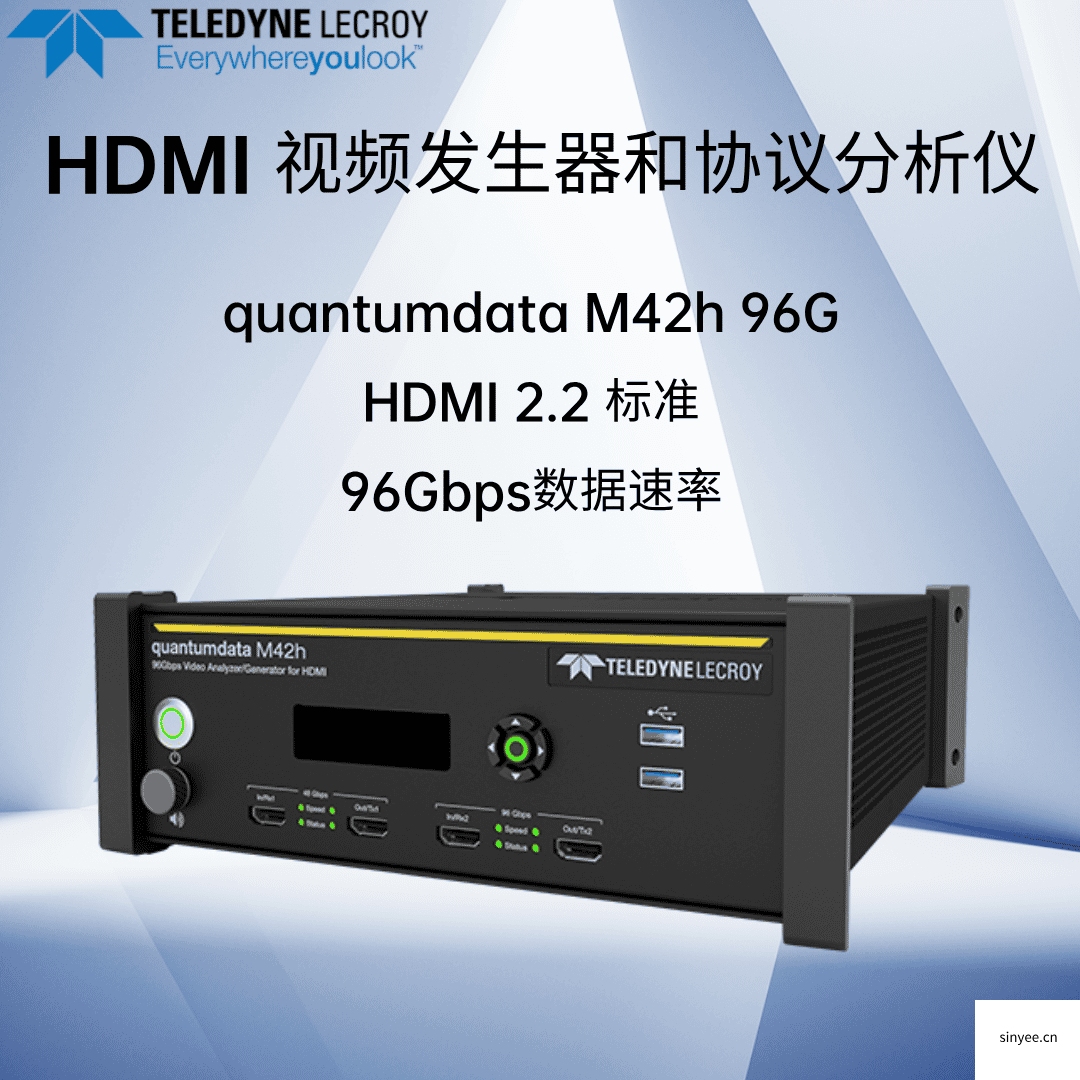 力科M42h HDMI視頻發(fā)生器/分析儀