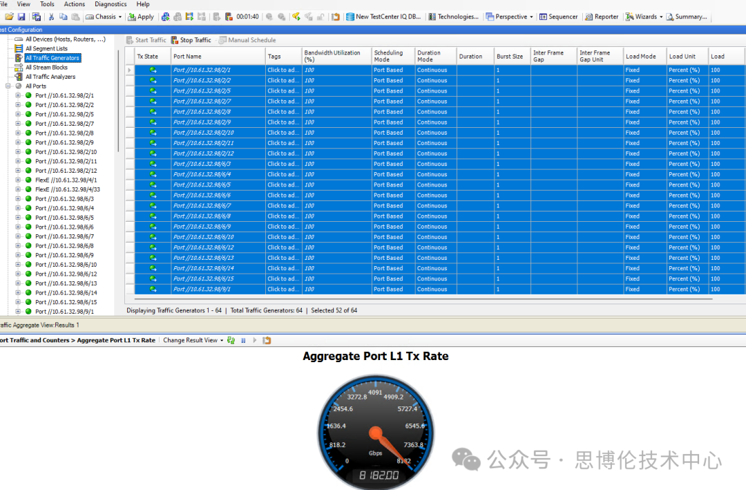 1731568585436333.png 15.png