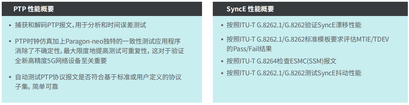 屏幕截圖 2026-04-15 144534.png